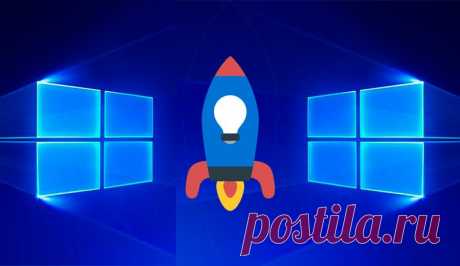 Где находится "Автозагрузка" в Windows 10, как очистить для ускорения ПК Нередко многие из вас сталкиваются с вопросом, папка Автозагрузка в Windows 10 где находится, как убрать программу, очистить для ускорения системы. В этой статье я постараюсь описать наиболее популярные способы решения данной проблемы. Назначение встроенного функционала Виндовс Программы в авт