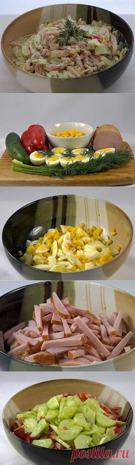 Салат с яйцом и ветчиной..