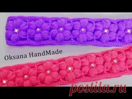 Цветочная повязка на голову крючком. The rim on the head crochet
