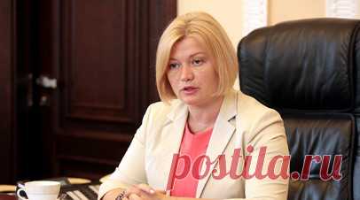 Депутат Рады Геращенко: ложь украинских властей провоцирует конфликты. Депутат Верховной рады от оппозиционной «Европейской солидарности» Ирина Геращенко прокомментировала инцидент в Ивано-Франковской области, в результате которого толпа женщин избила трёх человек, решив, что одна из них — «наводчица» из военкомата. Читать далее