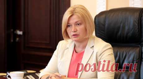 Депутат Рады Геращенко: ложь украинских властей провоцирует конфликты. Депутат Верховной рады от оппозиционной «Европейской солидарности» Ирина Геращенко прокомментировала инцидент в Ивано-Франковской области, в результате которого толпа женщин избила трёх человек, решив, что одна из них — «наводчица» из военкомата. Читать далее