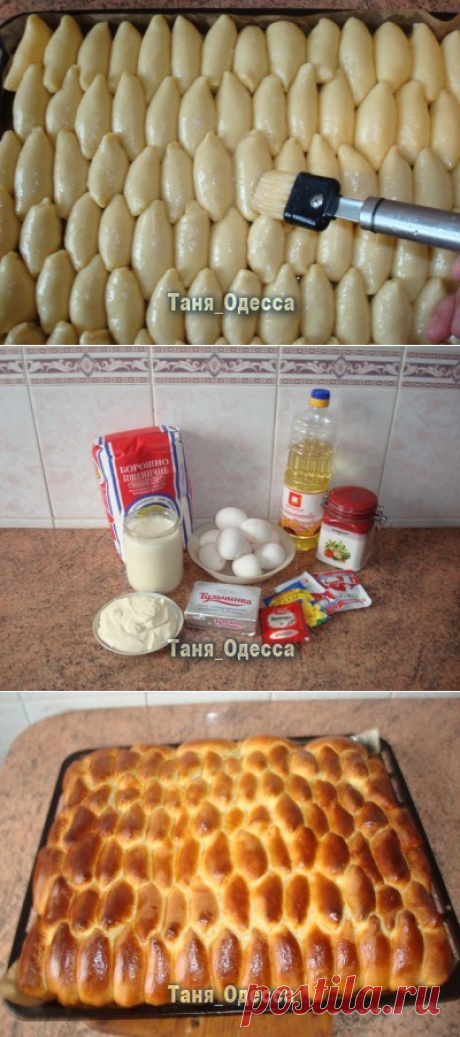 Пирожки пасхальные : Люблю готовить