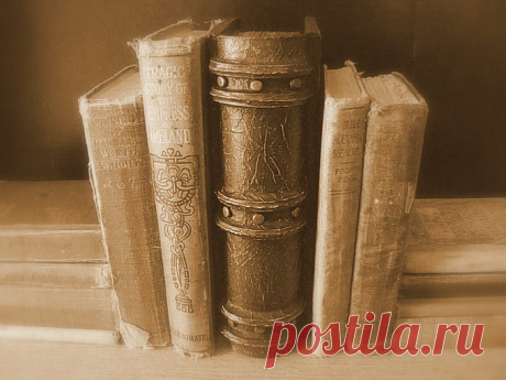 Книга зелий