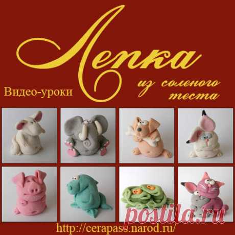 Мышонок