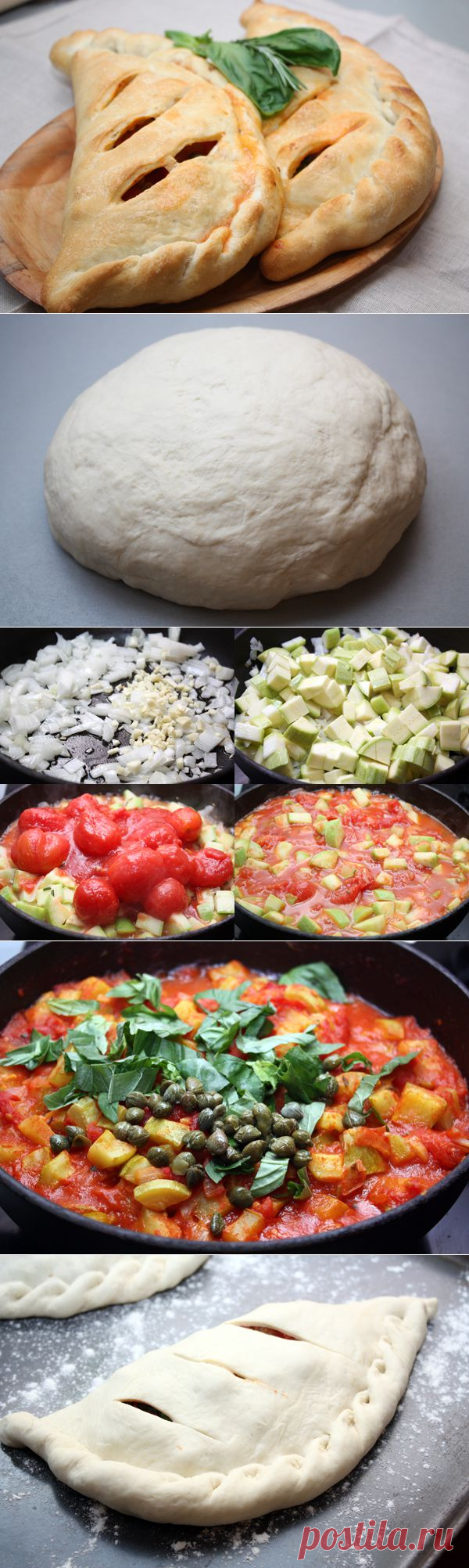 Сочная закрытая пицца Кальцоне с ароматной начинкой —