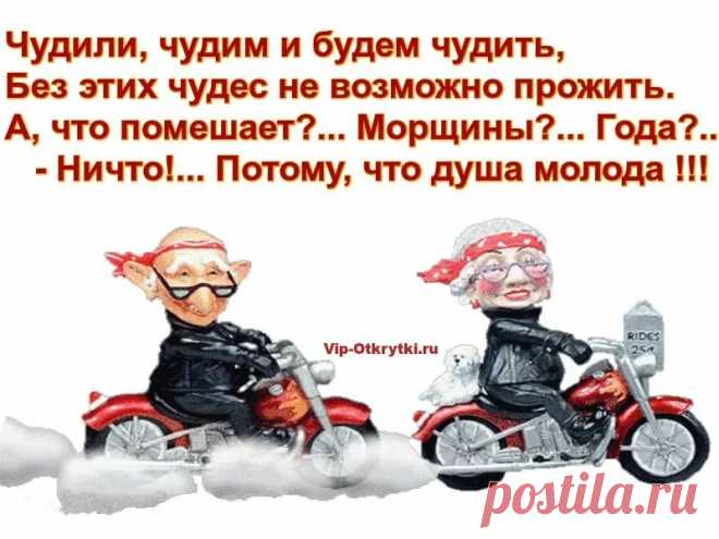 надписи встречи одноклассников: 8 тыс изображений найдено в Яндекс.Картинках