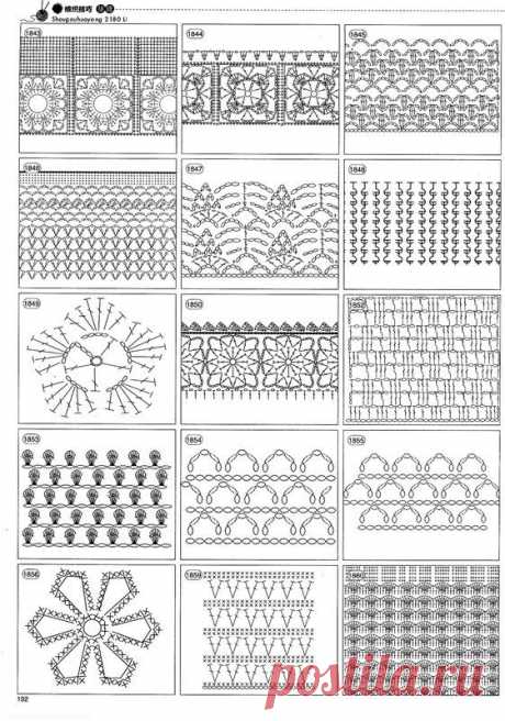 узоры,мотивы крючком | Записи в рубрике узоры,мотивы крючком | Дневник tatka_23051