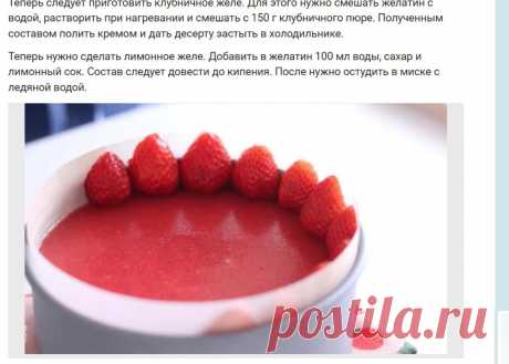 Скриншот-05-06-2025 22:00:12.jpg