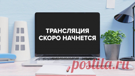 Комплексное восстановление сердца, сосудов и вен ✅ Записывайтесь на курс: https://gc.ksamata.ru/zhizn/trf-1✅ ЕСТЬ ВОПРОСЫ? ЗАДАЙТЕ ИХ СЛУЖБЕ ПОДДЕРЖКИ: https://gc.ksamata.ru/help----------------------------...
