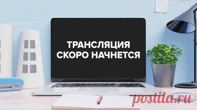 Комплексное восстановление сердца, сосудов и вен ✅ Записывайтесь на курс: https://gc.ksamata.ru/zhizn/trf-1✅ ЕСТЬ ВОПРОСЫ? ЗАДАЙТЕ ИХ СЛУЖБЕ ПОДДЕРЖКИ: https://gc.ksamata.ru/help----------------------------...