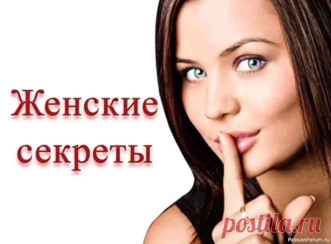 Крем с соками различных растений для увядающей кожи тела Требуется: по 30 мл смеси соков петрушки, смородины, укропа, жасмина, розы, подорожника, 20 мл растительного масла, 4 капли репейного масла, по 3 капли эфирных масел пихты и пижмы, 10 г пчелиного воска, 30 мл воды.Приготовление. Растопить воск на водяной бане, смешать с другими...