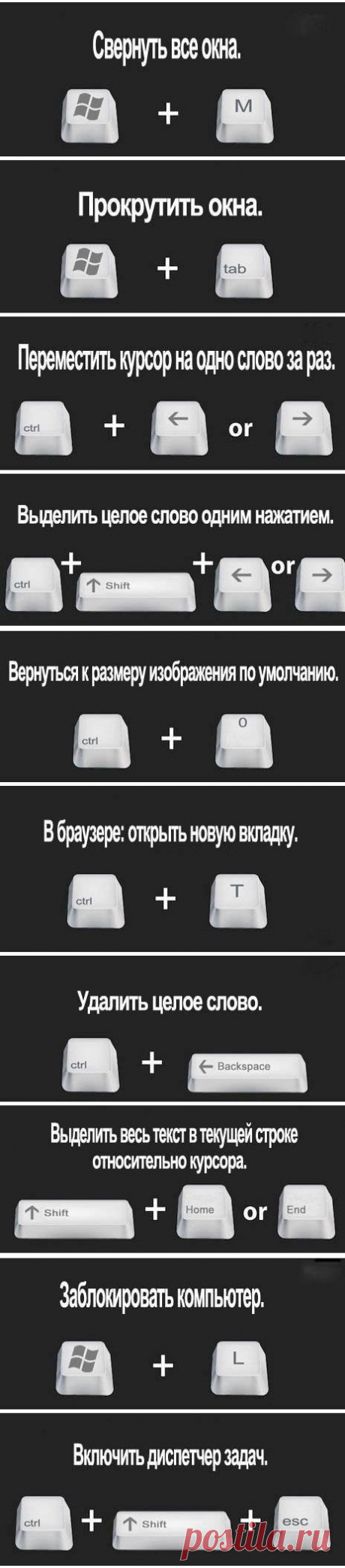советы со всего света | Записи в рубрике советы со всего света | Дневник Карамельная_Мышь