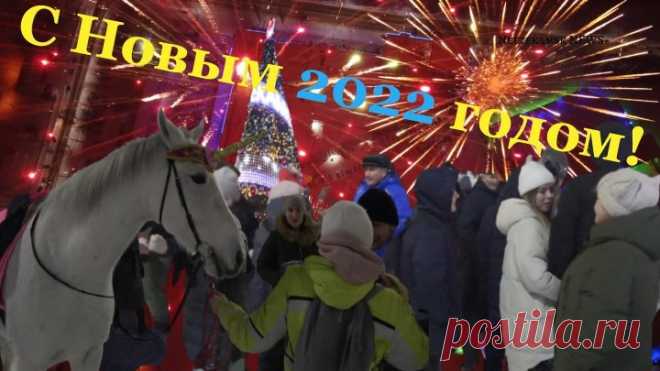 Нефтекамск. С Новым  годом!