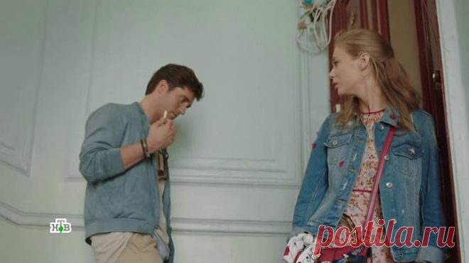 Один день лета (2018) мелодрама, комедия