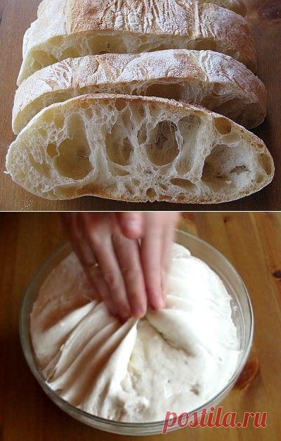 ЧИАБАТТА