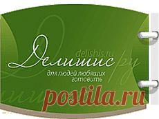 Салат «Пасхальный венок» - рецепты салатов, супов, десертов – Делишис
