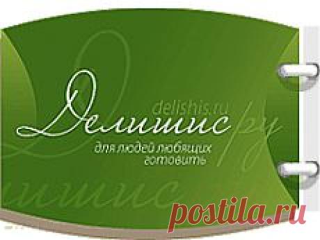 Салат «Пасхальный венок» - рецепты салатов, супов, десертов – Делишис