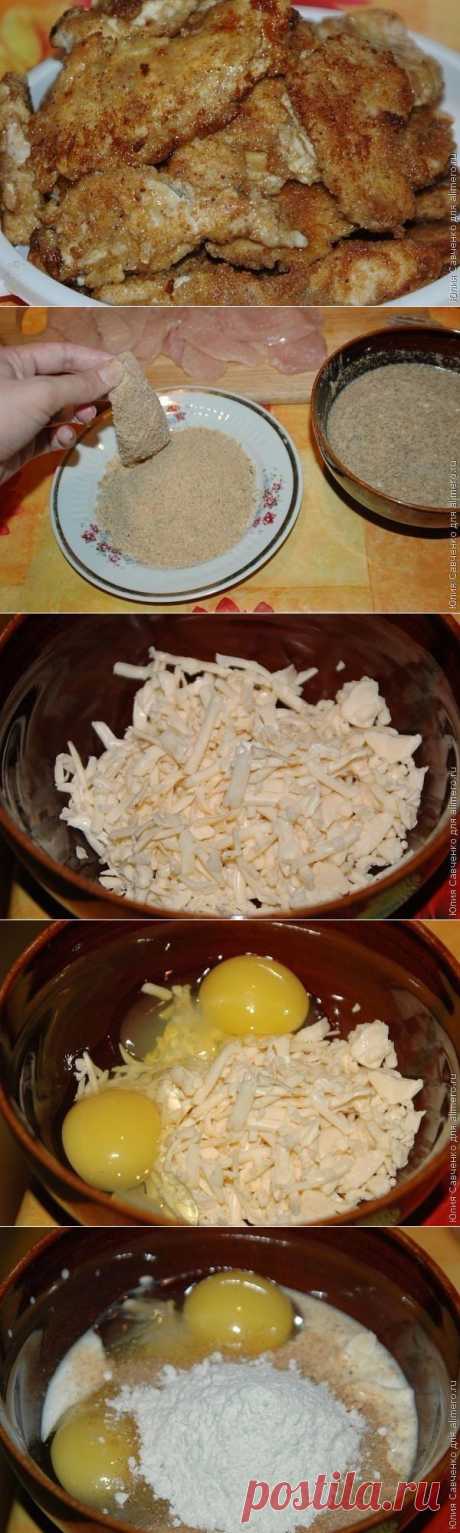 Куриные отбивные в сырном кляре