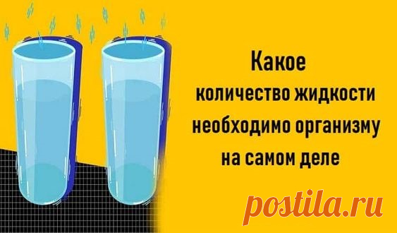 Упражнение «Бабочка». В течение 25-30 секунд очень часто хлопайте ресницами, то есть моргайте. Концентрация внимания приводит к тому, что глаза перестают моргать, а это очень вредно для их слизистой. Частые моргания увлажняют слизистую глаз, помогая снять усталость.