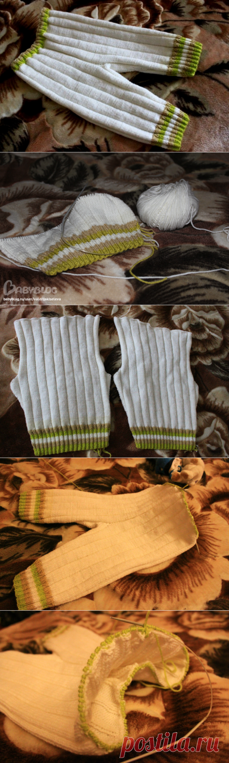 Штанишки для малыша или малышки. автор МК: Валерия