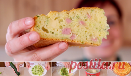 TORTA SALATA DI ZUCCHINE PROSCIUTTO E FORMAGGIO