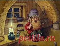Домовой