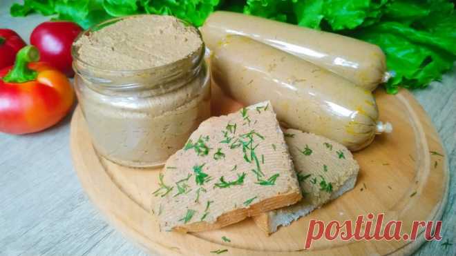 Рецепт на вес золота! Лучший печеночный паштет, который я пробовала! — Кулинарная книга