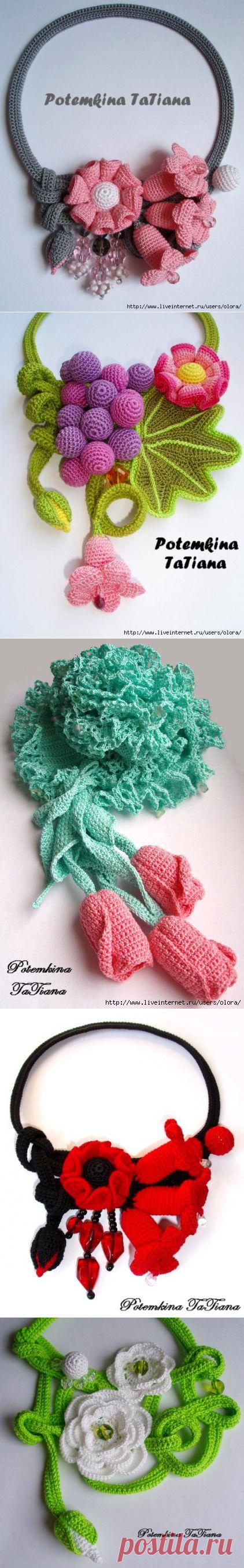 Вязаные украшения Потёмкиной Татьяны.