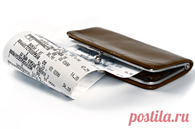 Вы расточительны или бережливы?