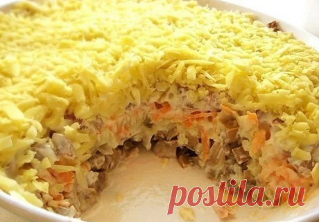 Очень вкусный салат Белая Ночь, от которого гости и семья были в восторге!