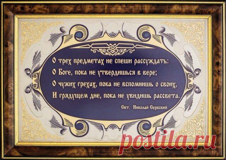 Новые фотографии