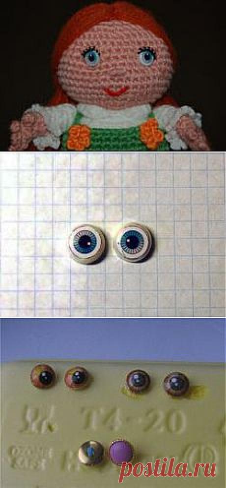 Глазки из фотобумаги - Мордочка-глаза-волосы - Форум почитателей амигуруми (вязаной игрушки)