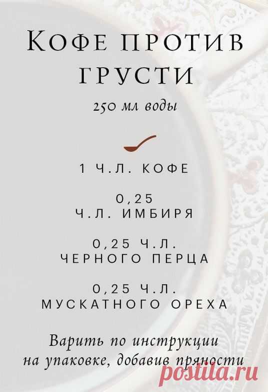 Pin page