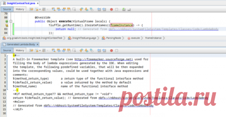 Выпуск интегрированной среды разработки Apache NetBeans 12.6 | ProHoster