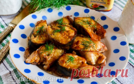 Скумбрия запеченная в горчично-соевом соусе