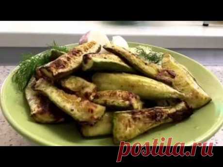 Кабачки запеченные в Аэрогриле GF. Кабачки с ореховым соусом.