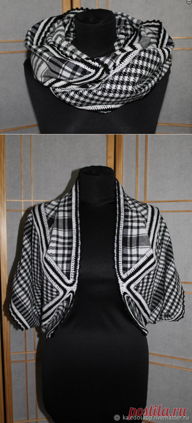 Делаем снуд из платка...