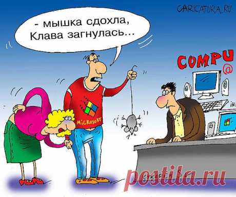 Новая порция анекдотов для настроения!.