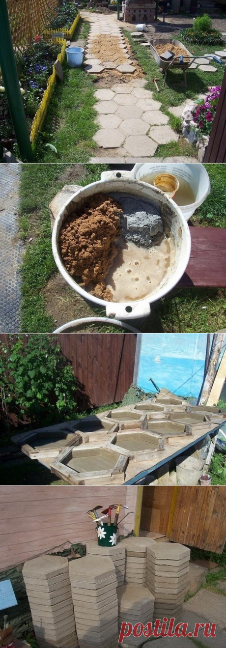 Бюджетная тротуарная плитка своими руками на дачу