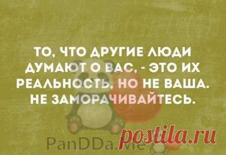 Готова очередная подборочка из 15 самых интересных историй - Калейдоскоп событий Юмор продлевает жизнь!  