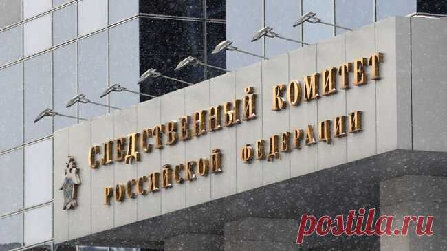 СК начал проверку после осквернения мигрантами тульского мемориала