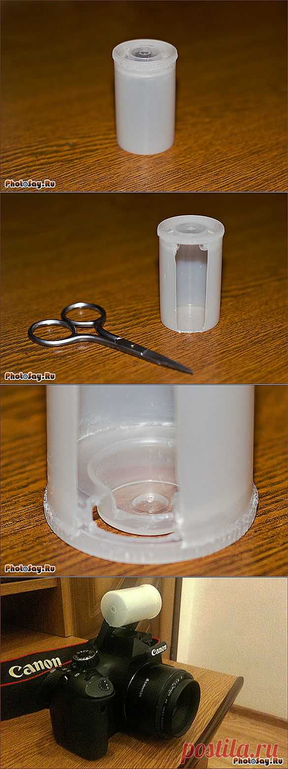 Рассеиватель для встроенной вспышки своими руками - Фотосайт. Уроки фотографии. Статьи о фотографии.