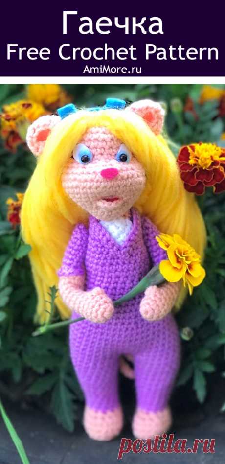 PDF Гаечка крючком. FREE crochet pattern; Аmigurumi animal patterns. Амигуруми схемы и описания на русском. Вязаные игрушки и поделки своими руками #amimore - Мышь, мышка из детского мультфильма Чип и Дейл спешат на помощь, мышонок, крыса.