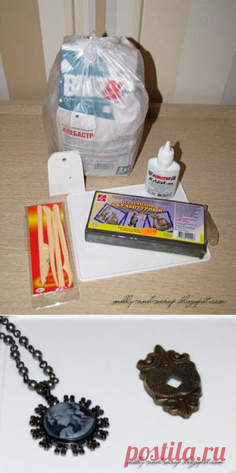 Литьё фигурок из гипса