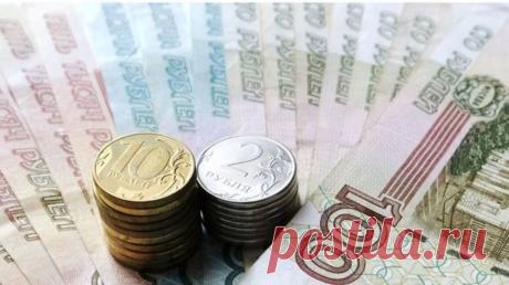 Куда пойдут деньги после реформ в России | Выживи сам