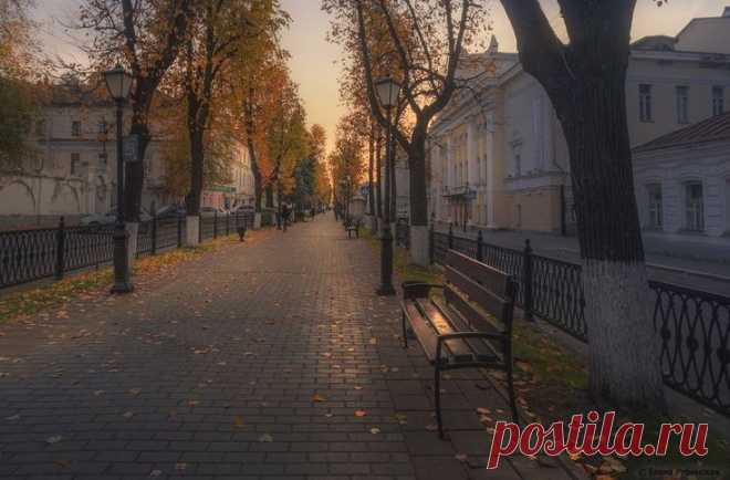 Город