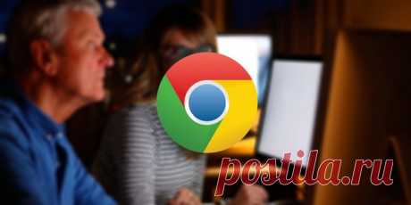 Браузер Chrome умеет сохранять логины и пароли, которые вы используете при авторизации. Это удобная функция, но бывают ситуации, когда нужно избавиться от запомненных данных. Сделать это можно не самыми очевидными, но весьма простыми способами.