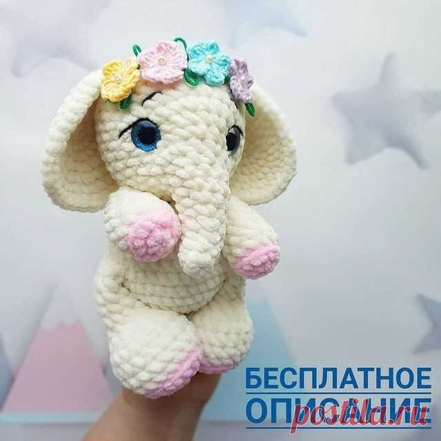 Милый слоненок Милый слоненокАвтор Екатерина Чиркова.