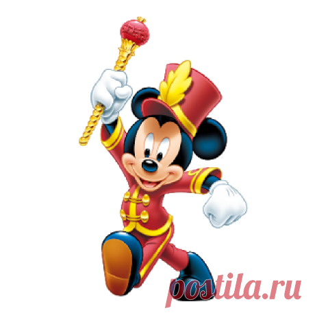 Clipart for u: Mickey mouse