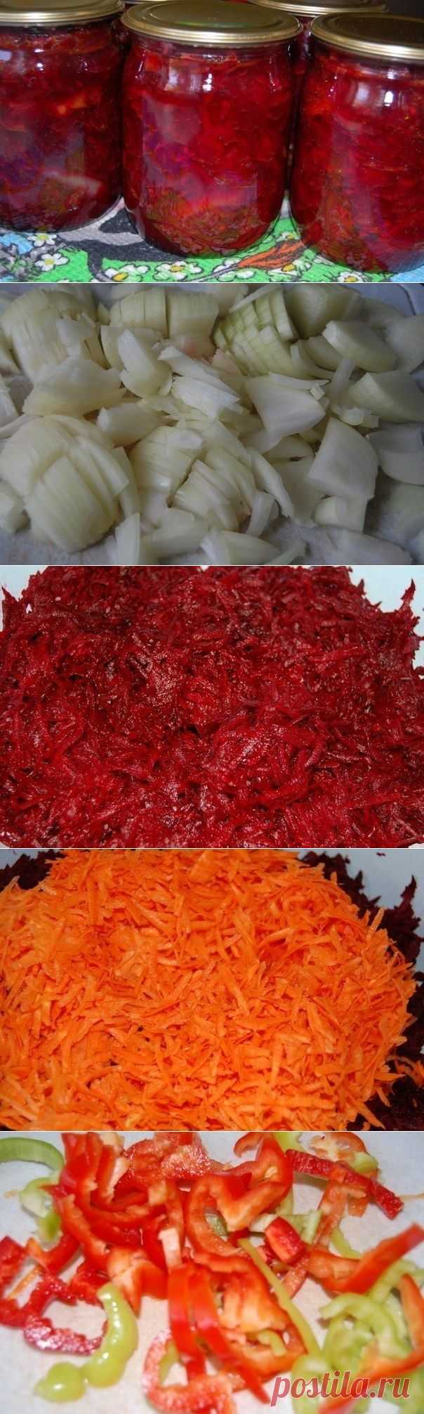 Как приготовить борщевая заправка - рецепт, ингридиенты и фотографии